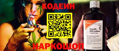 ALPHA PVP Балаково