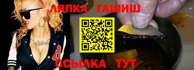 герыч Волжский