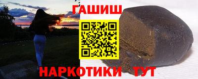 ALPHA PVP Балаково