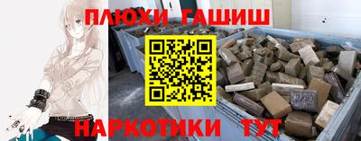 ALPHA PVP Балаково