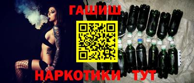 мдма Волжск