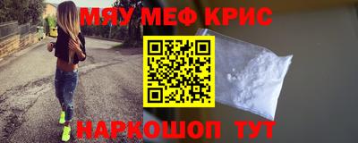 марки lsd Балашиха