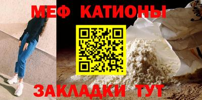 марки lsd Балашиха