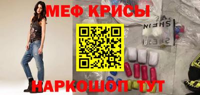 ALPHA PVP Балаково