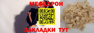 марки lsd Балашиха